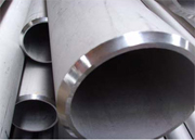 seamless-stainless-steel-pipe